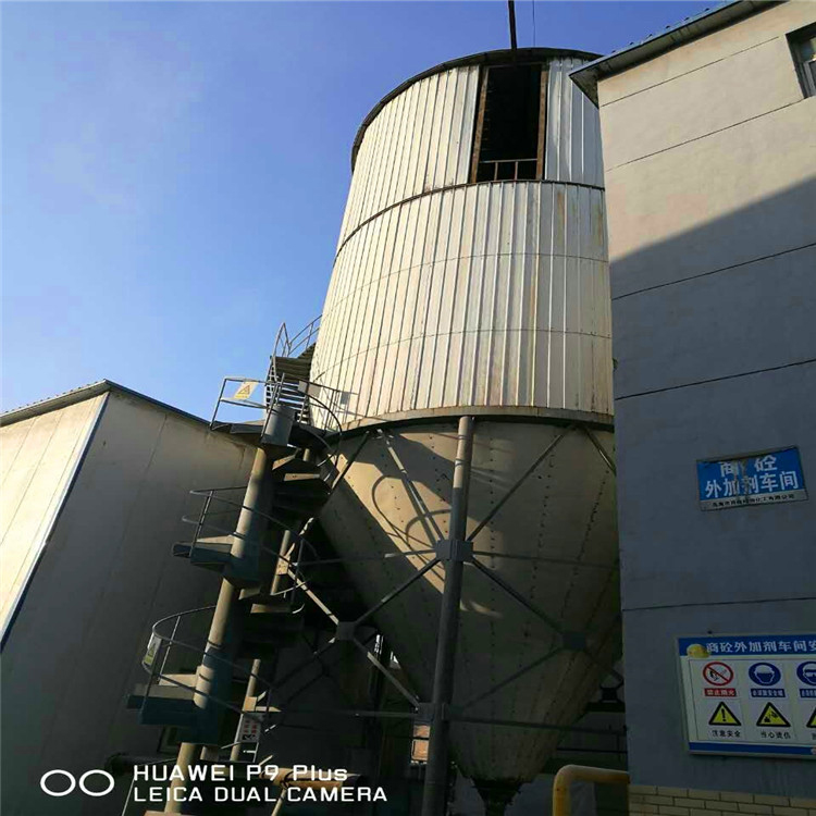 離心噴霧干燥機